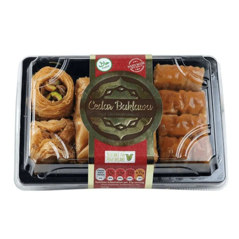 Mixed Baklava Gift Platter - 215g - GoodFoodDelivered
