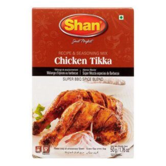 Chicken Tikka BBQ Mix 50g - GoodFoodDelivered