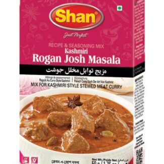 Kashmiri Rogan Josh masala, 50 g - GoodFoodDelivered