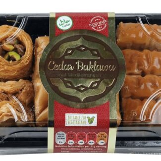 Mixed Baklava Gift Platter - 215g - GoodFoodDelivered